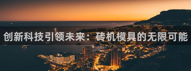 太阳gg登陆测试