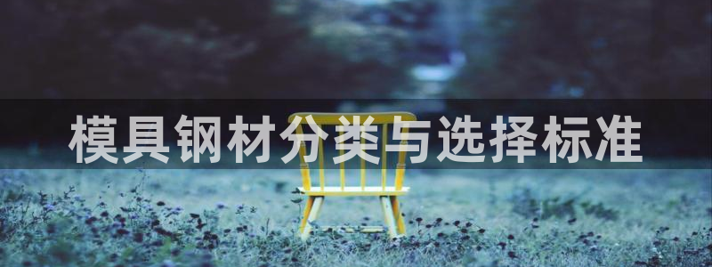 太阳集团娱乐全部网址视频