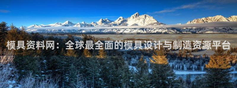 太阳集团网站古天乐代言的
