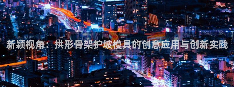 太阳集团游戏城旧版1382
