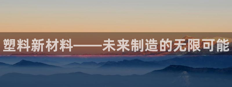 太阳集团电视剧