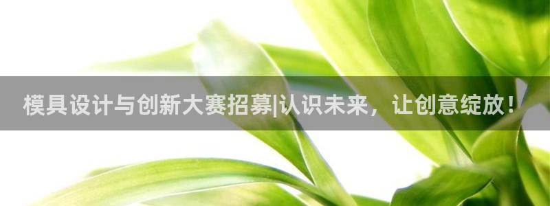 古天乐代言澳门太阳游戏网址