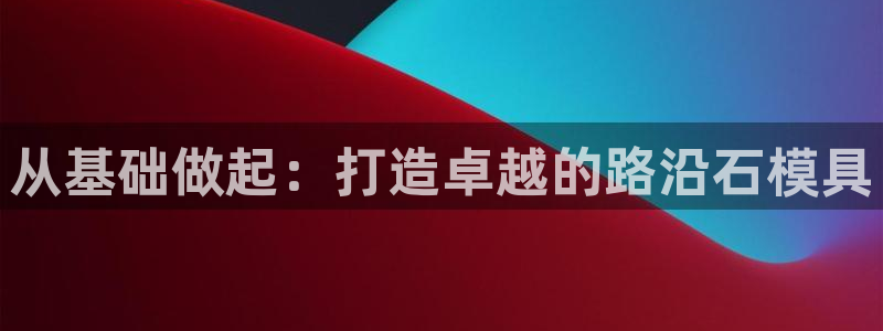 太阳集团电子游戏官网