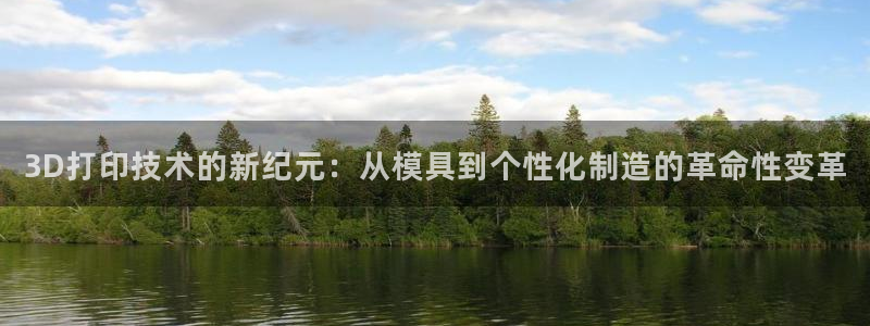 太阳集团城网址娱网首页
